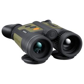 Pulsar Wildlife Ventex XP35 Thermal Binoculars (50Hz)